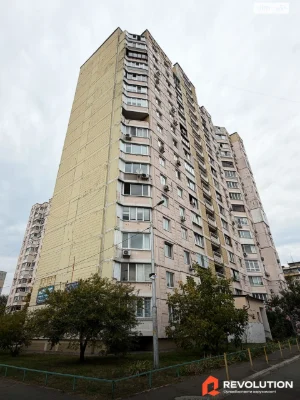 Apartment for Sale: Lesovy Masiv