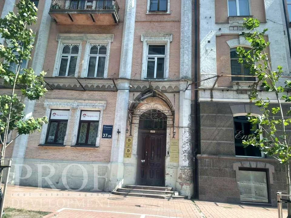 Квартира. Володимирська вул.