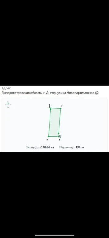 Земельный участок под застройку желого дома