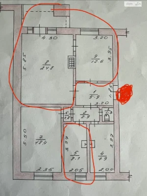 Apartment for Sale - Mariyanovka