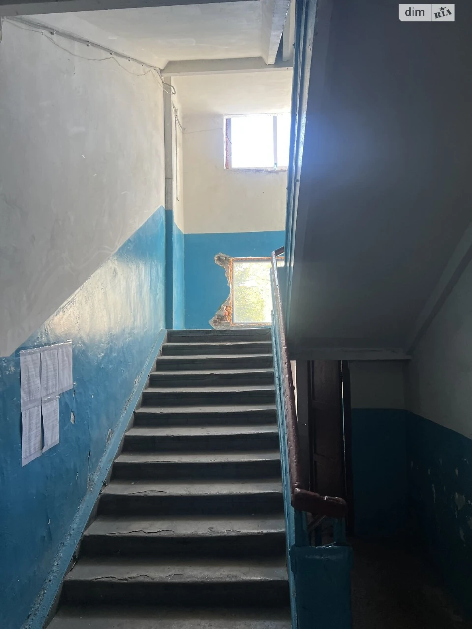 Apartment for Sale - Mariyanovka