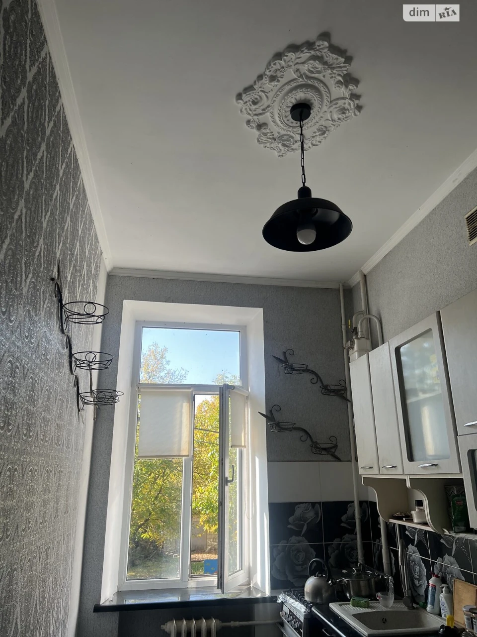 Apartment for Sale - Mariyanovka