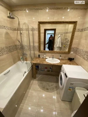 Long-Term Rental Apartment Krasne