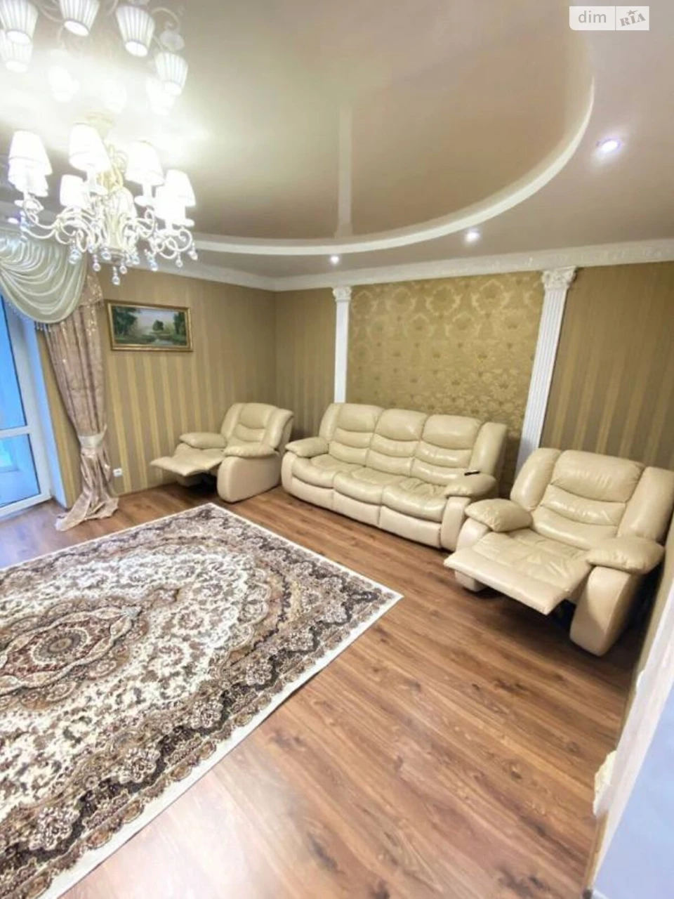 Long-Term Rental Apartment Krasne