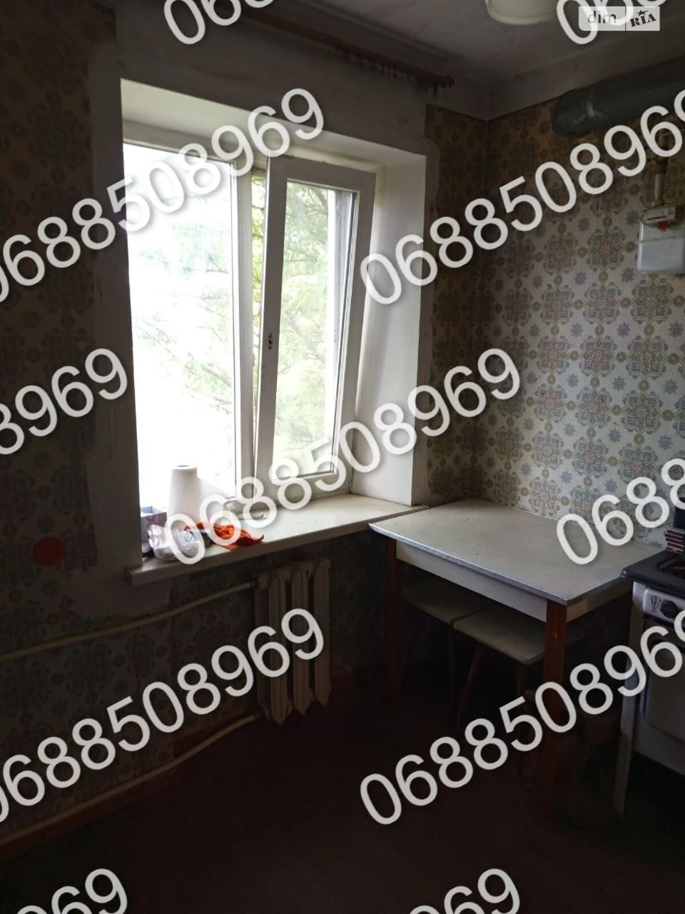 Apartment for Sale in Slavutych