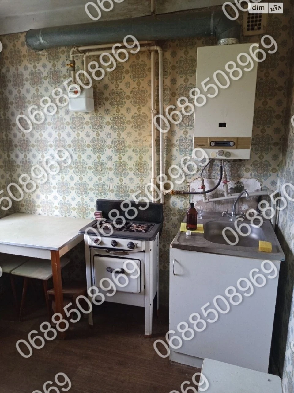 Apartment for Sale in Slavutych