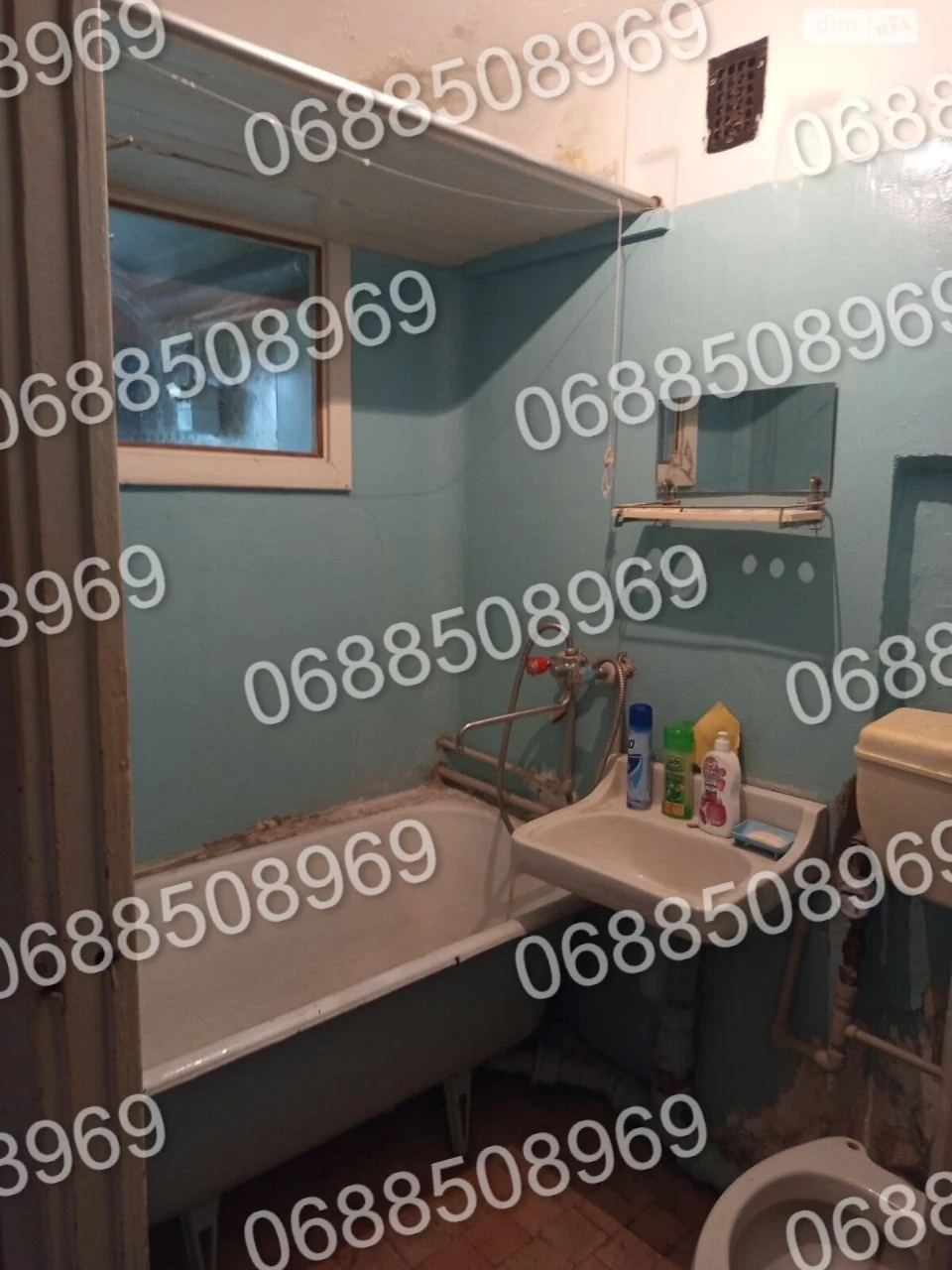 Apartment for Sale in Slavutych