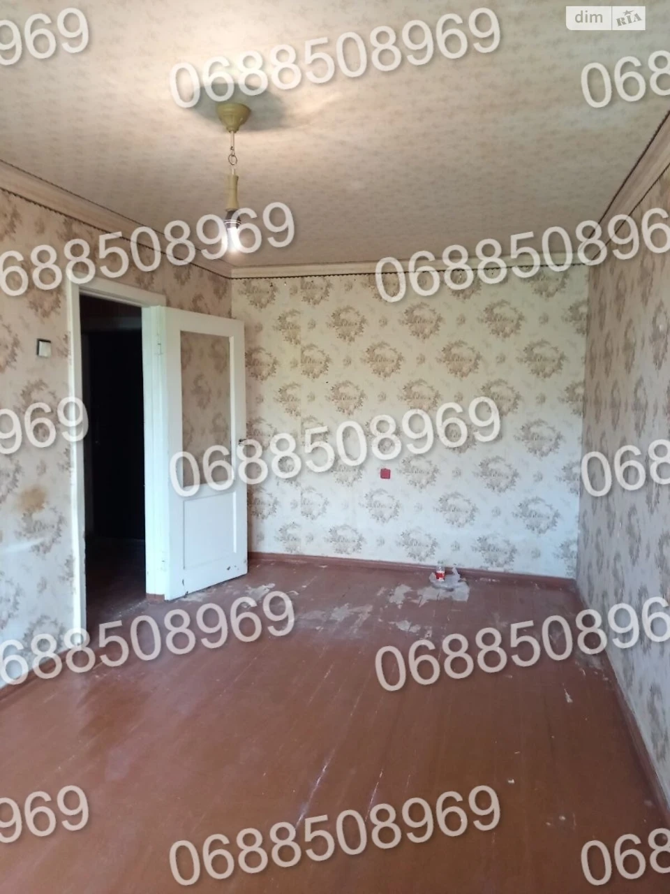 Apartment for Sale in Slavutych