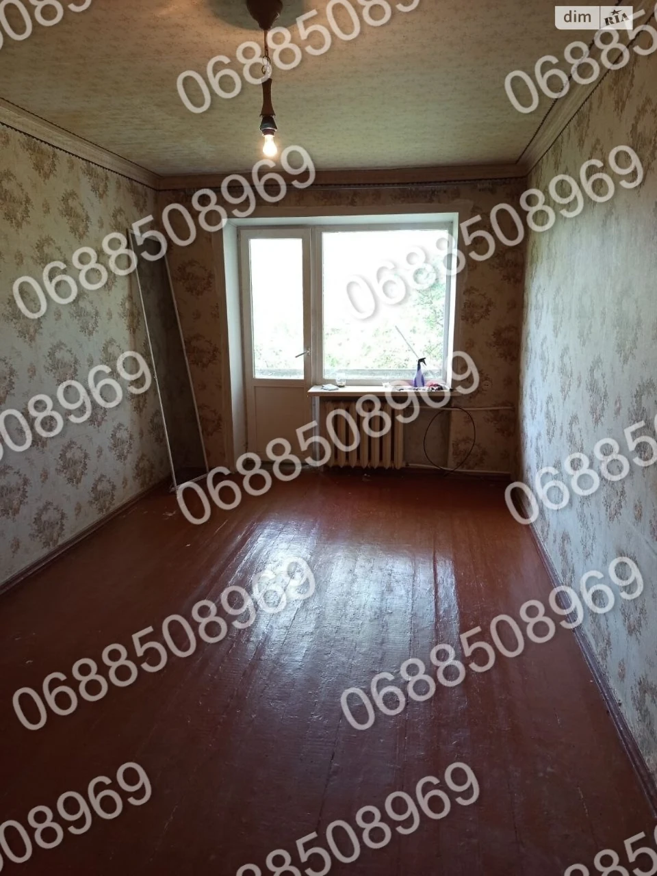 Apartment for Sale in Slavutych