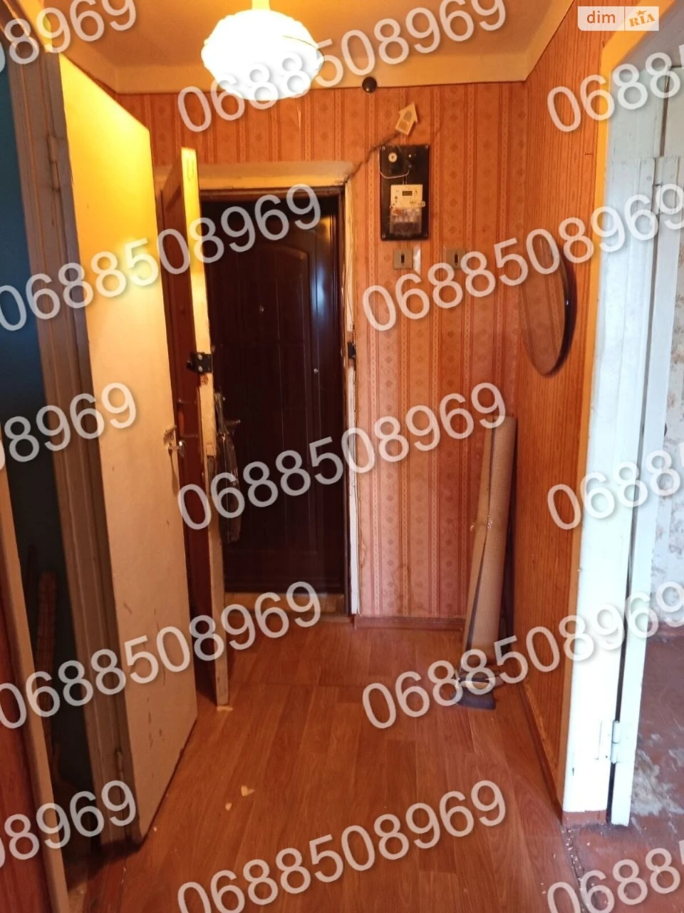 Apartment for Sale in Slavutych