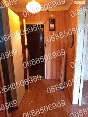 Apartment for Sale in Slavutych