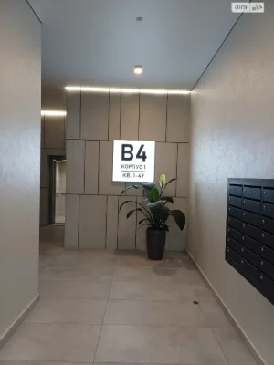 Apartment for Sale in Bozdoš