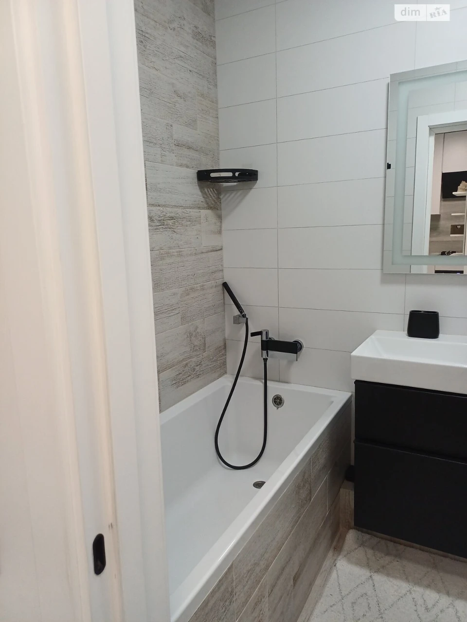 Apartment for Sale in Bozdoš
