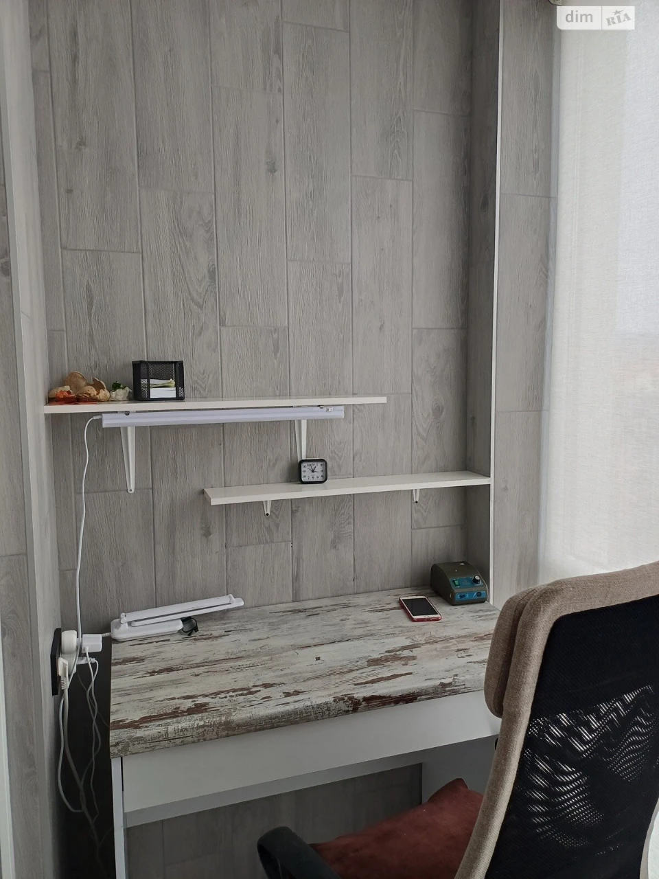 Apartment for Sale in Bozdoš