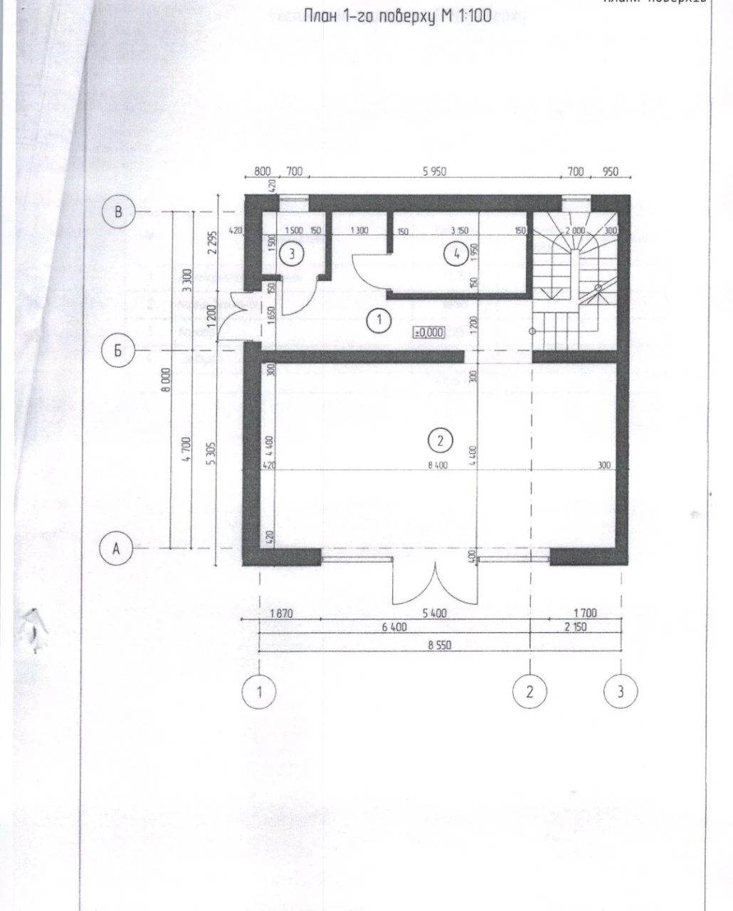 Продажа 3-к Дуплекс, Хмельницкий, Рынок "Дубово", улица Северная