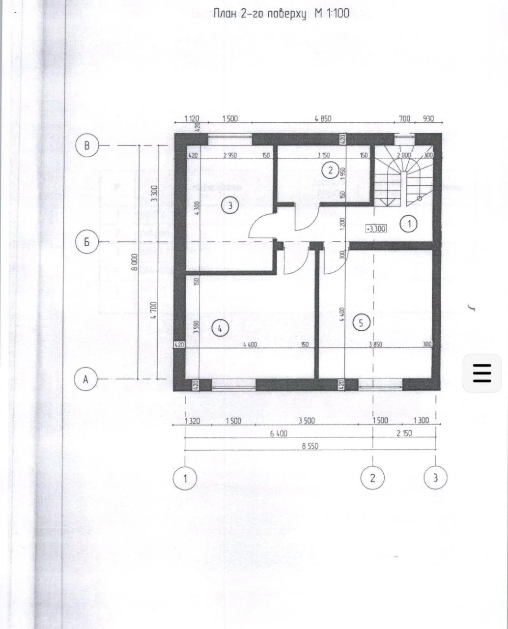Продажа 3-к Дуплекс, Хмельницкий, Рынок "Дубово", улица Северная
