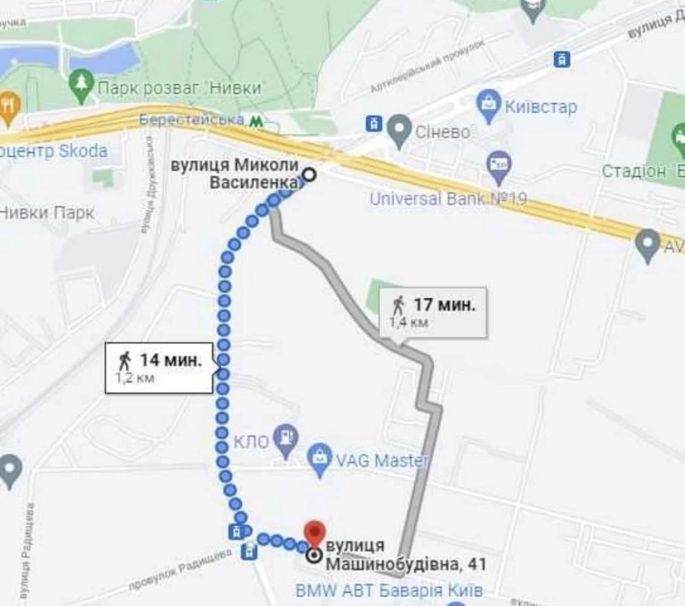 Студія, 1 кімната, ЖК "Смарт Хаус" м. Берестейська
