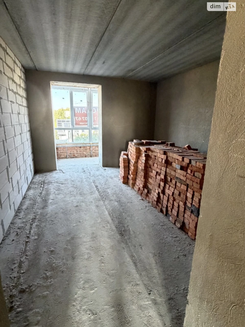 Apartment for Sale in Slov'yanka