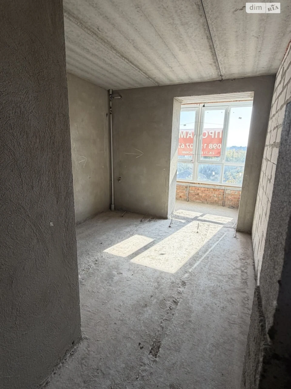 Apartment for Sale in Slov'yanka
