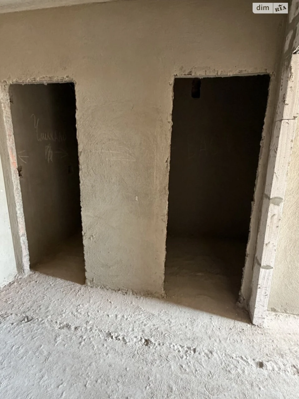 Apartment for Sale in Slov'yanka