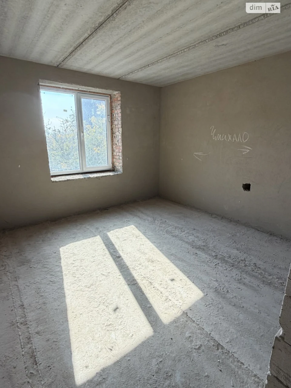 Apartment for Sale in Slov'yanka