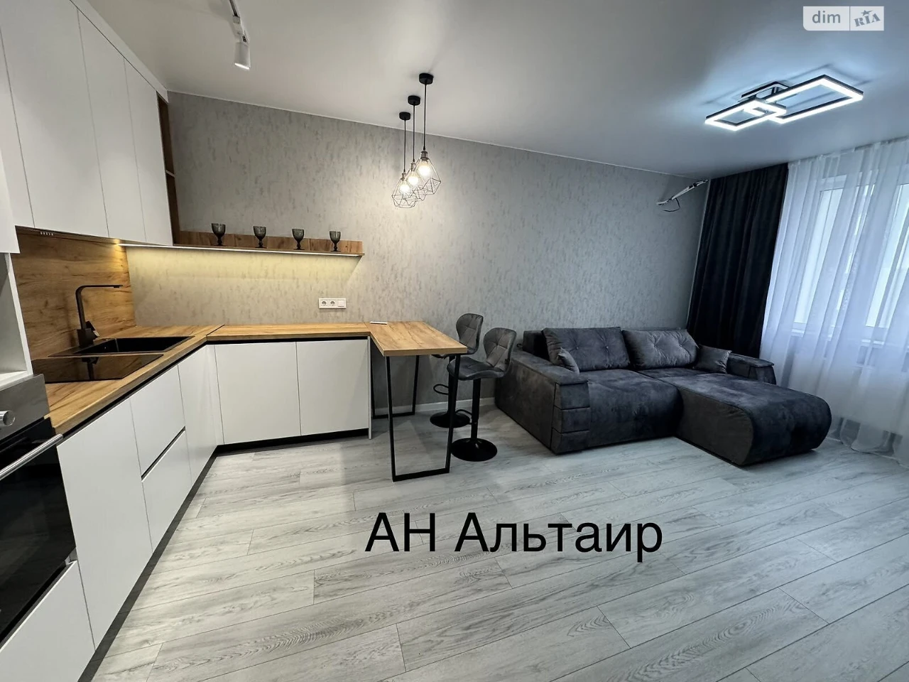For sale Apartment Levada