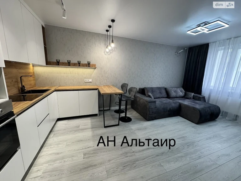 For sale Apartment Levada