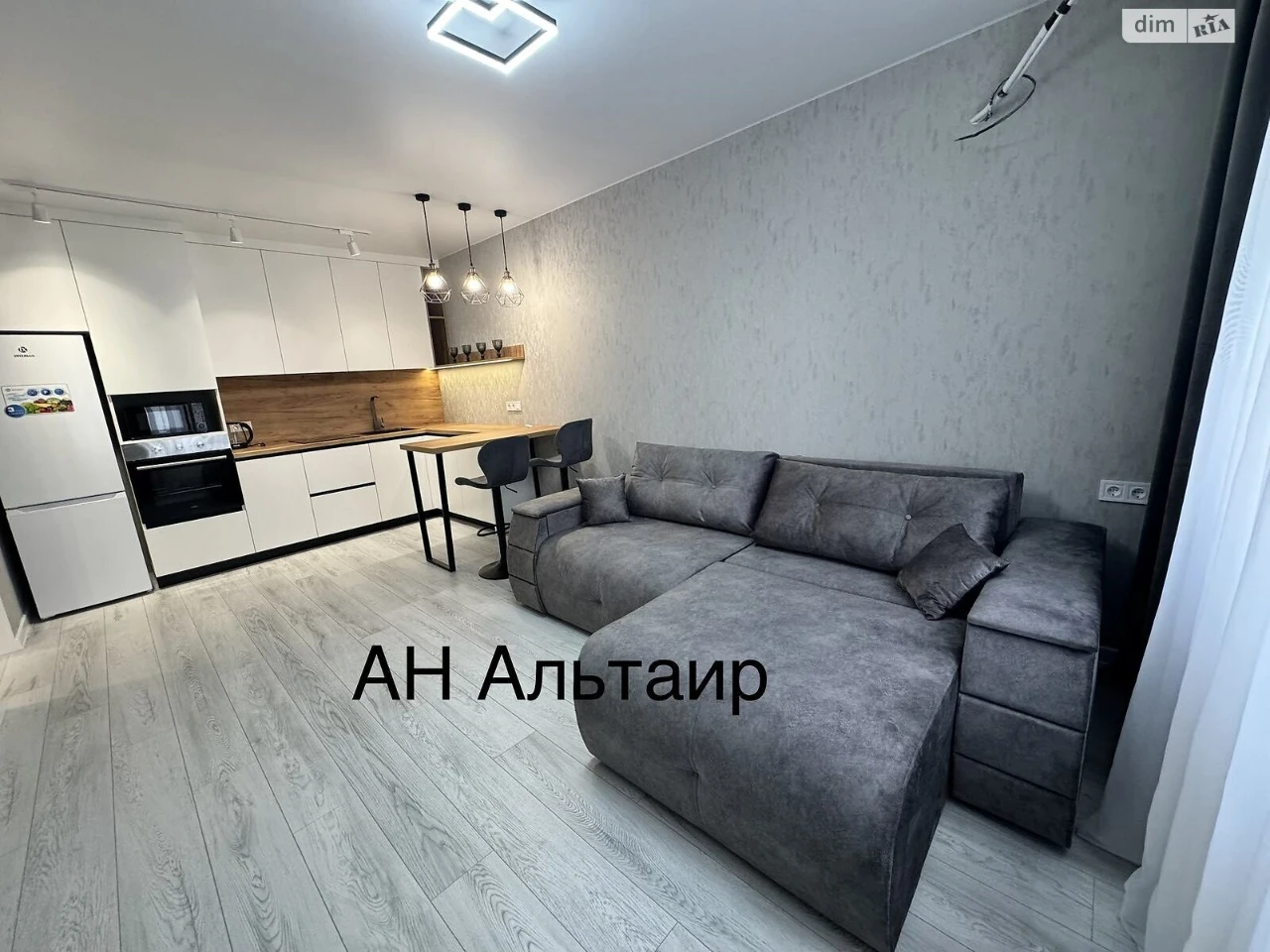 For sale Apartment Levada