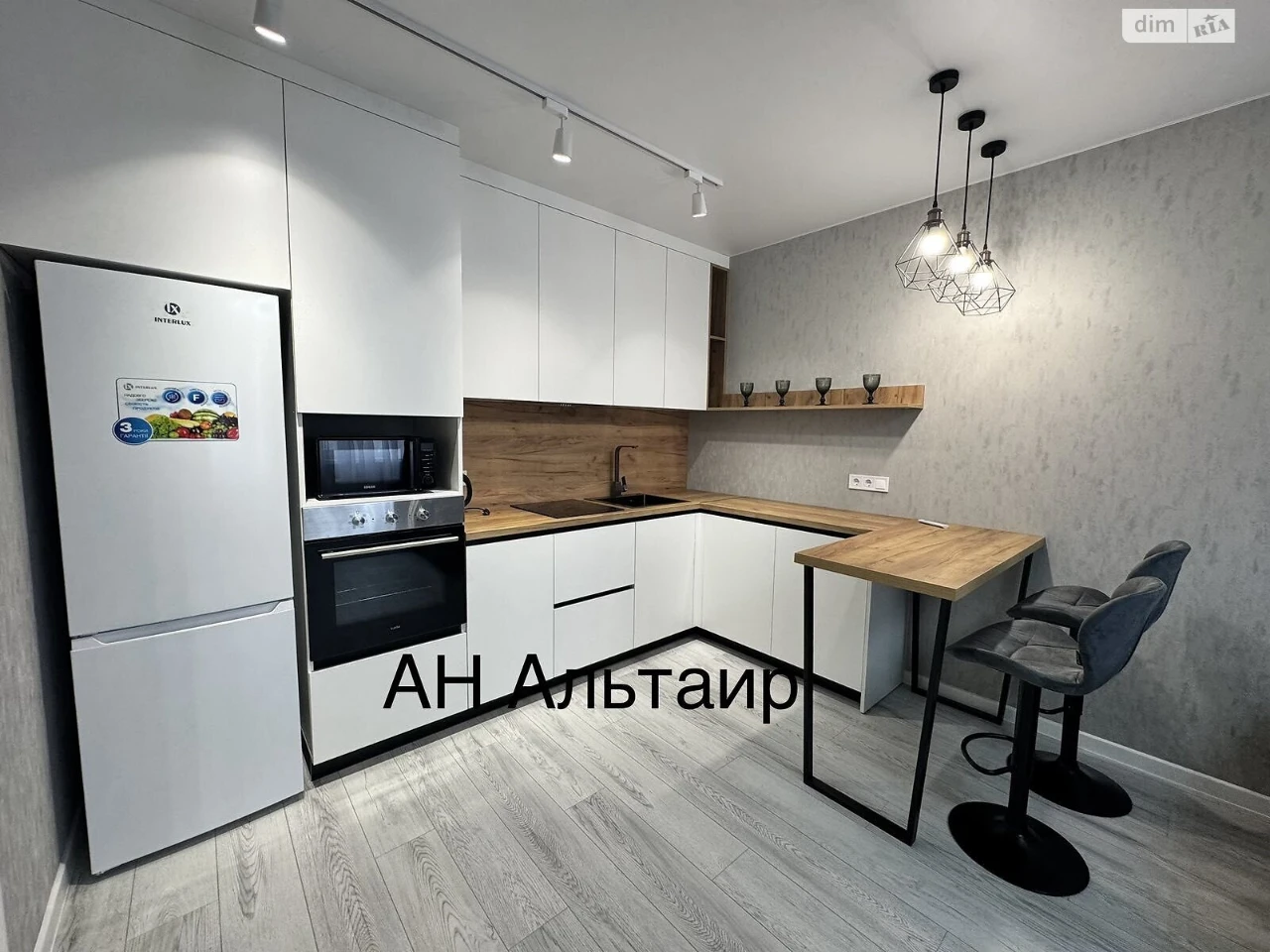 For sale Apartment Levada