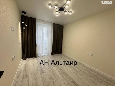 For sale Apartment Levada
