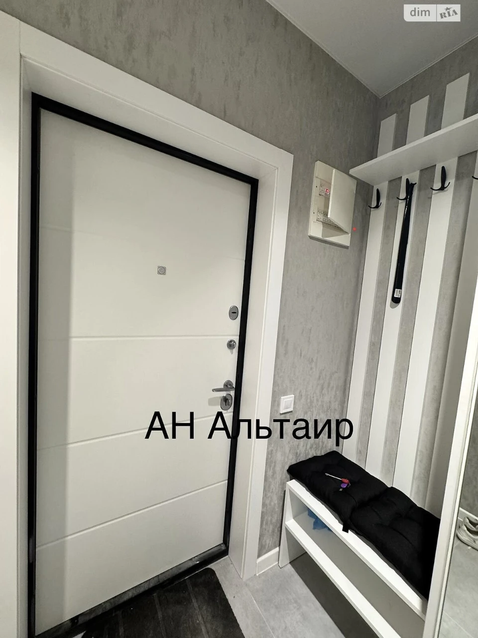 For sale Apartment Levada
