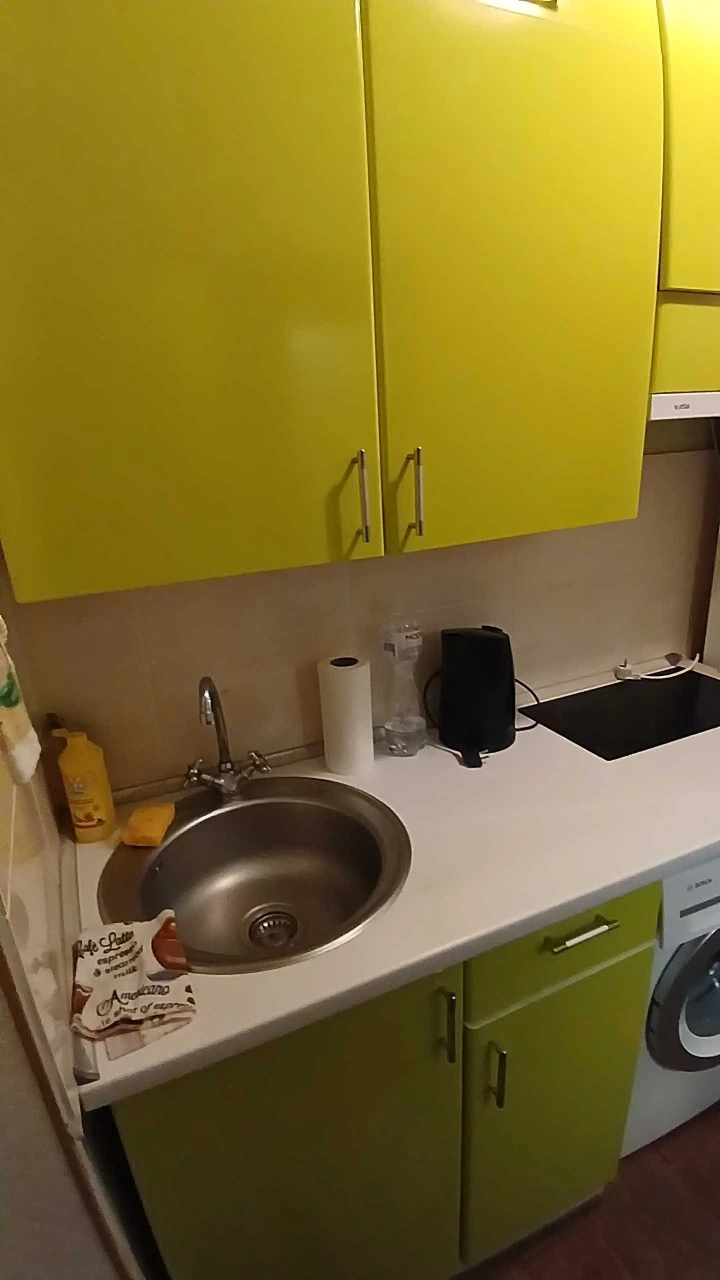 For Sale: 1-bedroom apartment