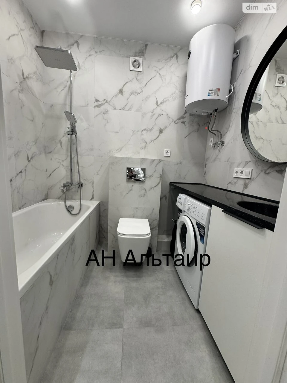 For sale Apartment Levada