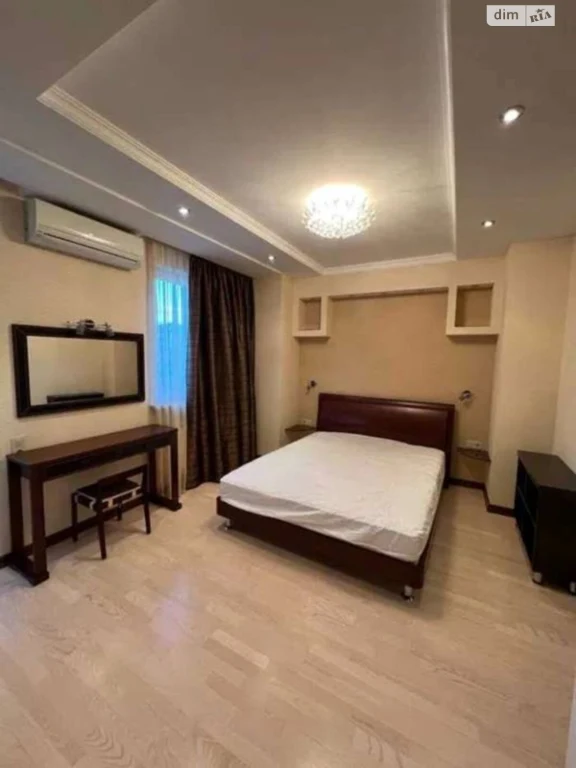 Long-Term Rental Apartment in Perhotravnevi Massiv