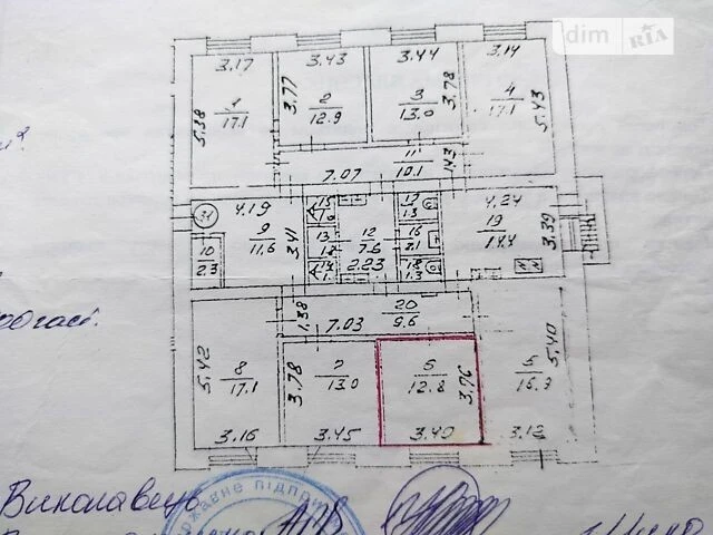 Room for sale 13 sq. m. on Litynska Street 1B, apt. 31/6 • ID
