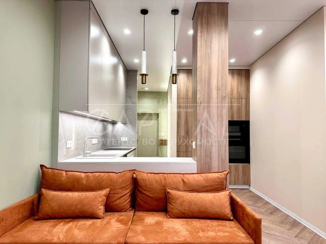 Stylish 1-bedroom apartment for sale, 54.7 sq m, in the Henesi House complex