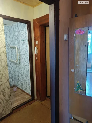 Продажа квартир Новая Дарница