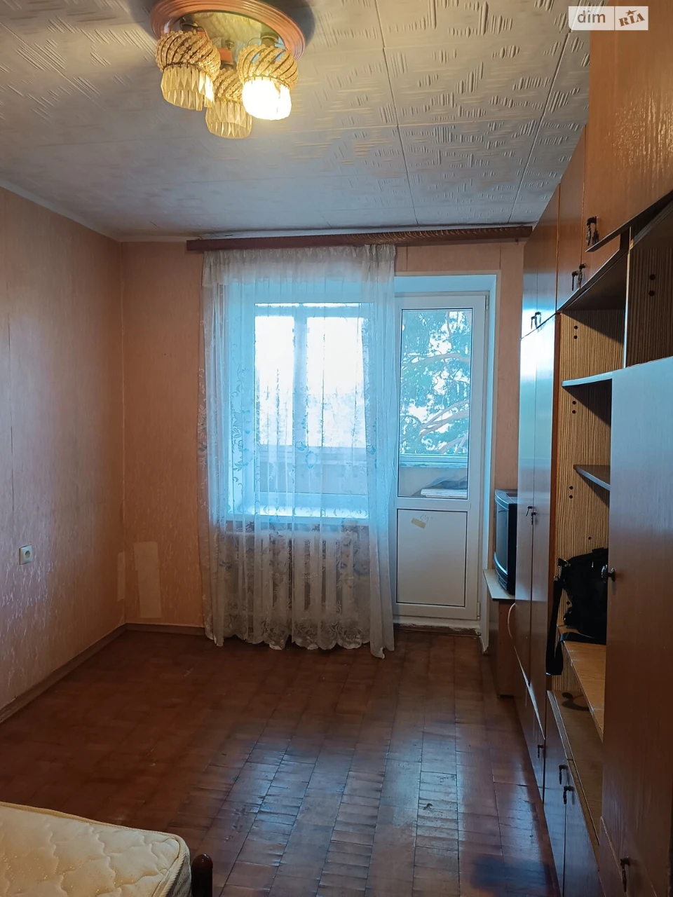 Продажа квартир Новая Дарница