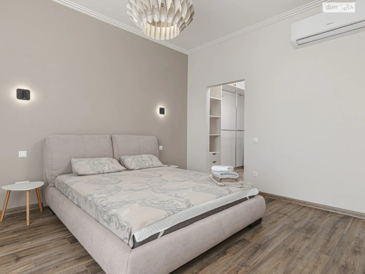 Long-Term Rental Apartment Arcadia