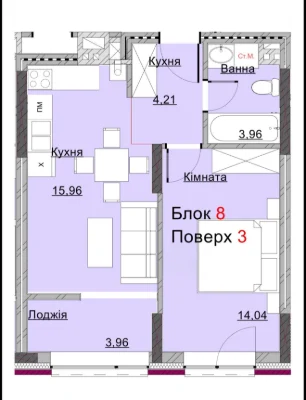 1 room NEW CONSTRUCTION | ЖК Компас | Bukovinska