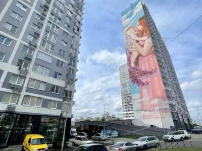 Квартира. Київ, Ревуцького вул.