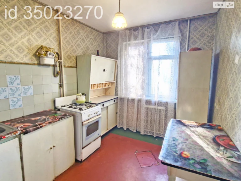 Apartment for Sale – Second-Hand