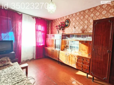 Продажа Квартиры в Сиренке