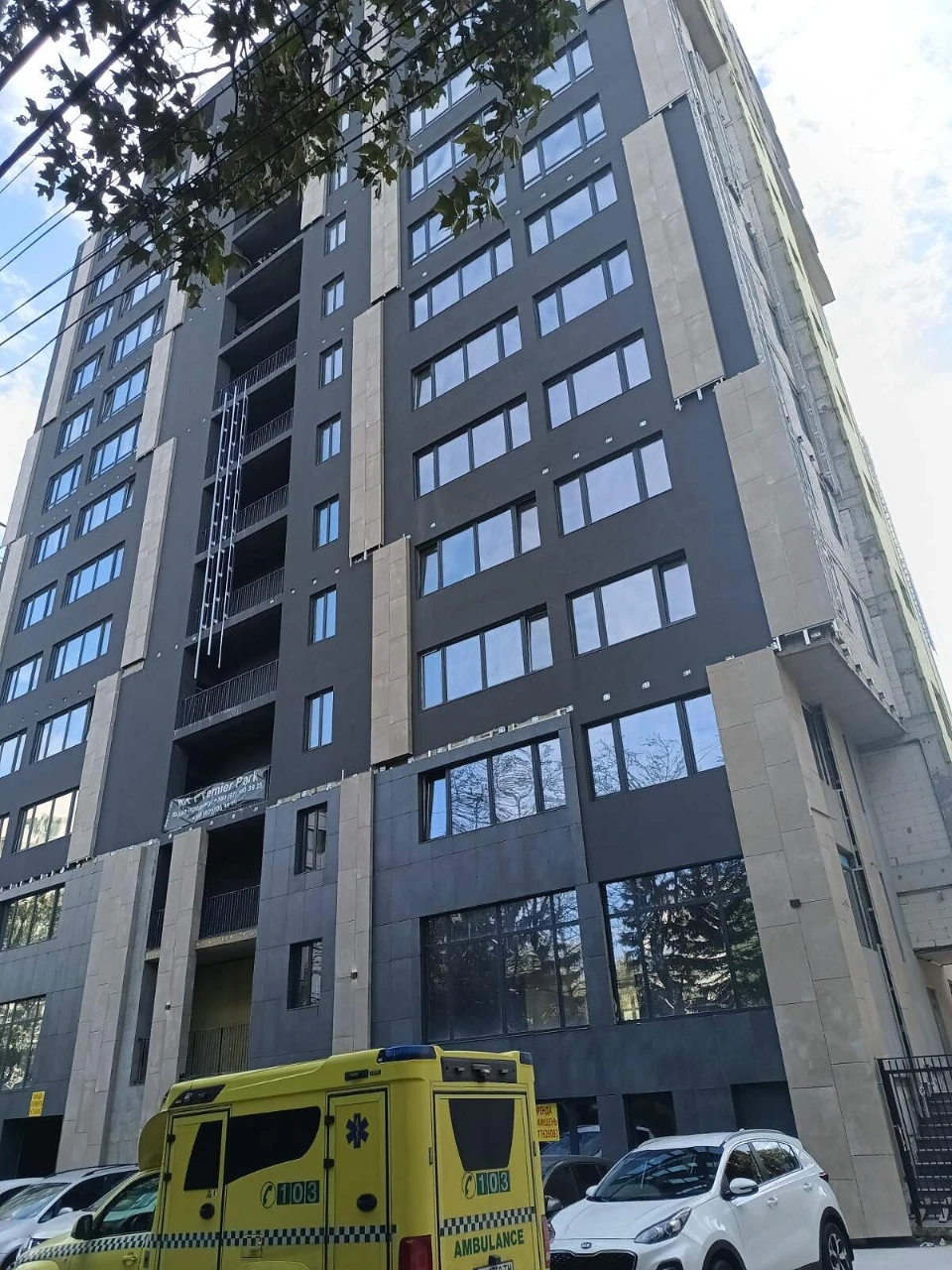 Apartment for Sale - Park Shevchenko