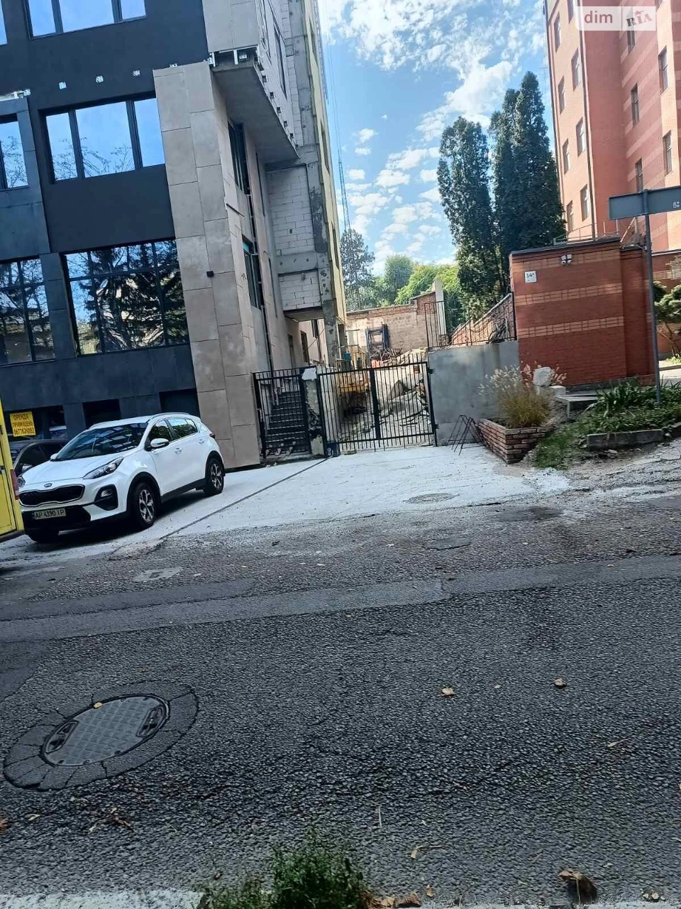 Apartment for Sale - Park Shevchenko
