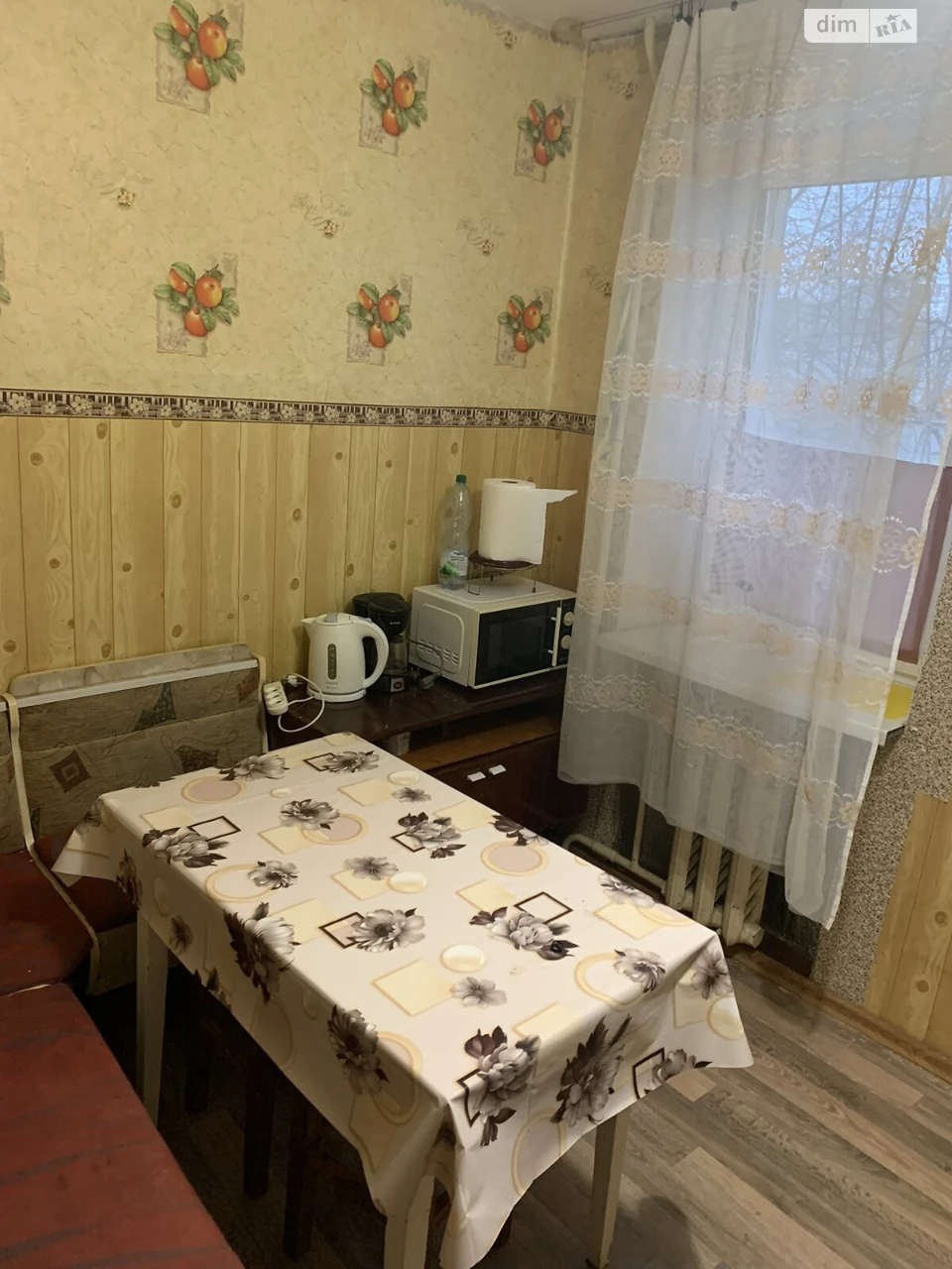 Долгосрочная Аренда Квартиры Пересипский