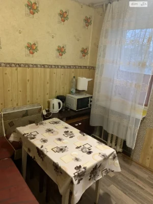 Долгосрочная Аренда Квартиры Пересипский