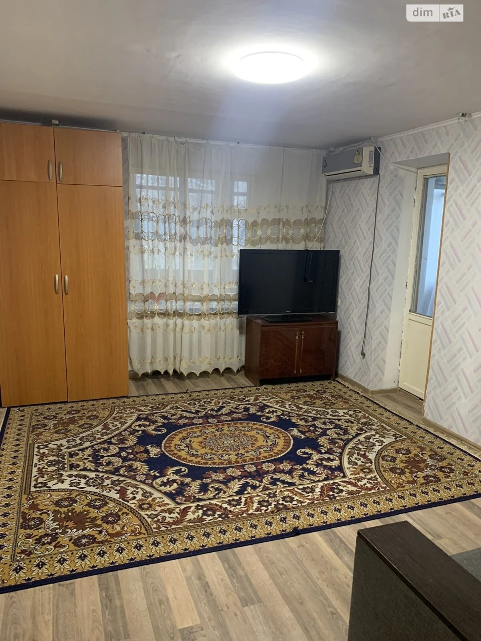 Долгосрочная Аренда Квартиры Пересипский