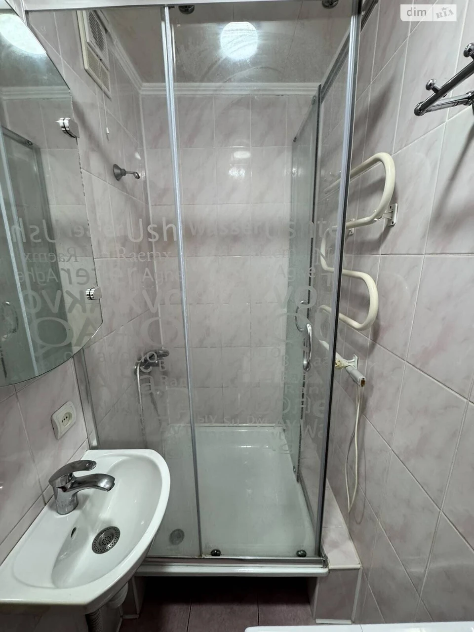 Apartment for Sale - Former Shipyard Area