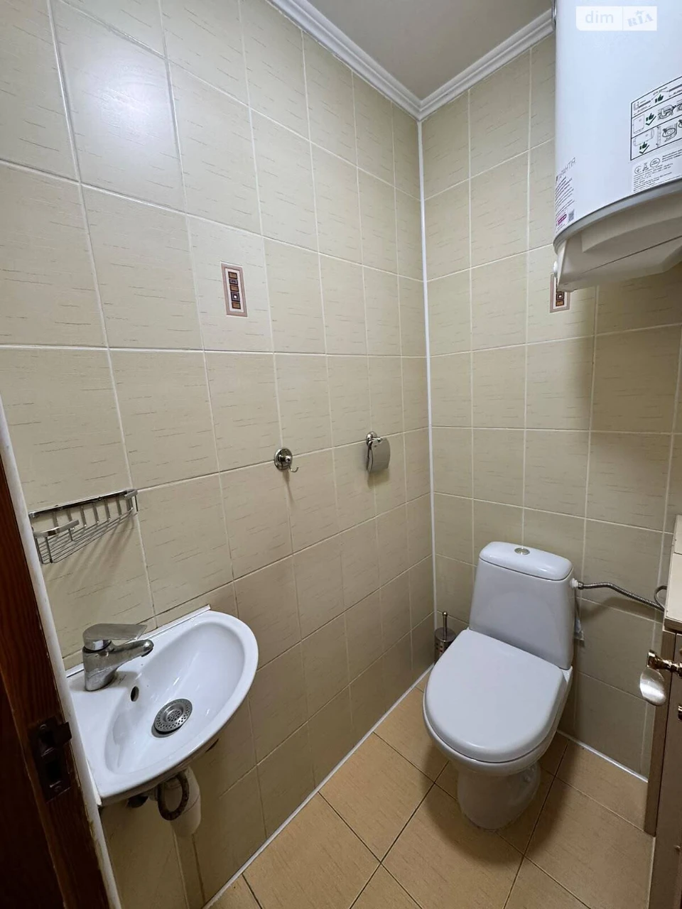 Apartment for Sale - Former Shipyard Area